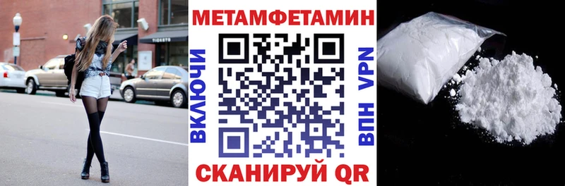 АМФ Розовый Козьмодемьянск