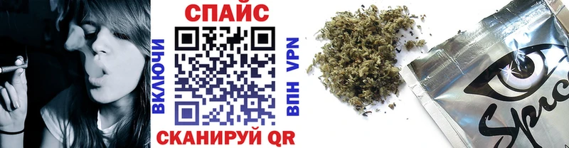 цена   Козьмодемьянск  Бутират Butirat 