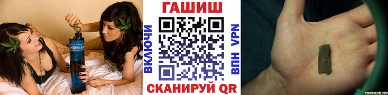 Гашиш Изолятор  цены наркотик  omg рабочий сайт  Козьмодемьянск 