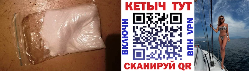 гидра рабочий сайт  площадка состав  Кетамин VHQ  Козьмодемьянск 