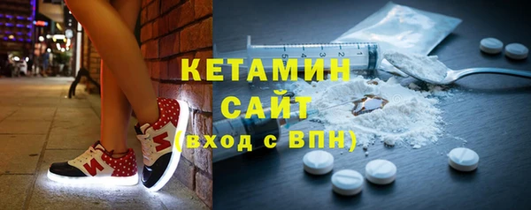 каннабис Михайловск