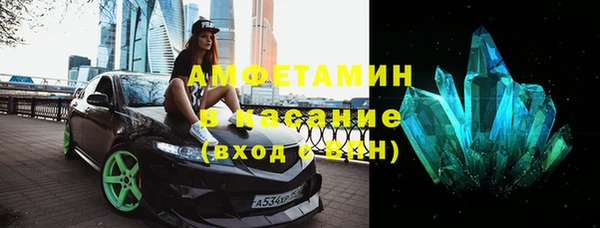 мет Михайлов