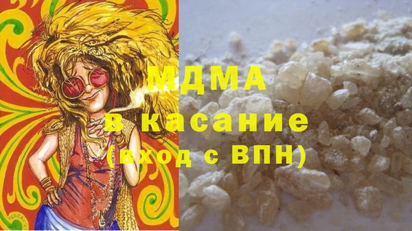 Альфа ПВП Михайловка