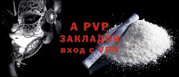 мет Михайлов