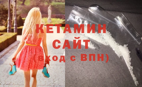 мет Михайлов