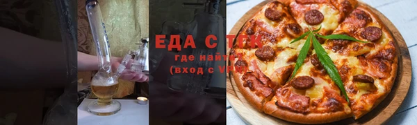 мет Михайлов