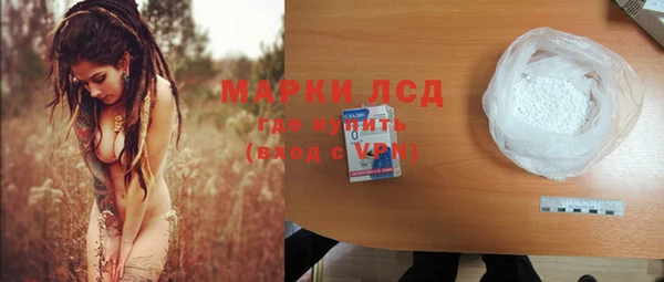 Альфа ПВП Михайловка