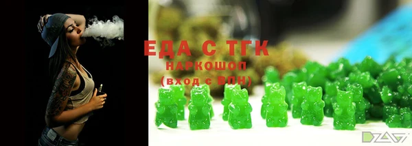 Альфа ПВП Михайловка