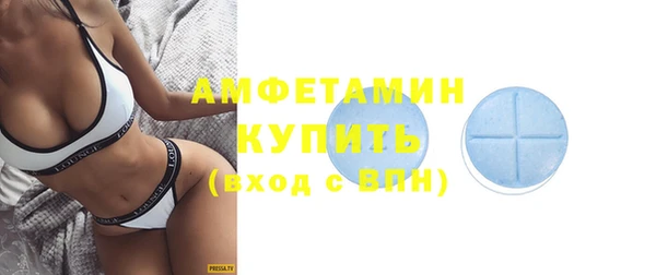 мет Михайлов