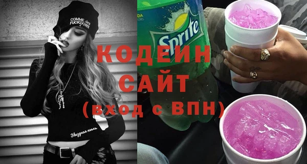 мет Михайлов