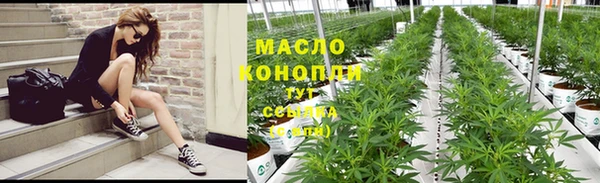 Альфа ПВП Михайловка