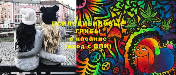 Альфа ПВП Михайловка