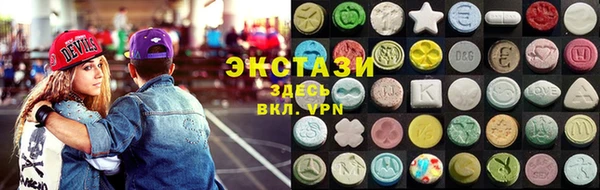 мет Михайлов