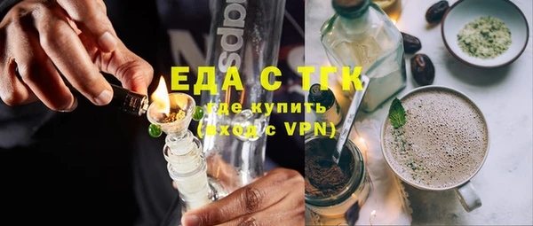 мет Михайлов