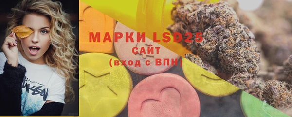 Альфа ПВП Михайловка