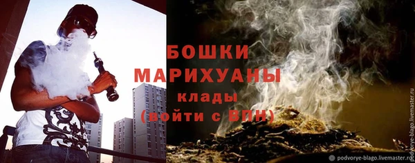 Альфа ПВП Михайловка