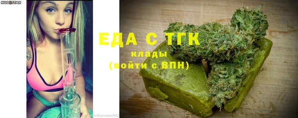 мет Михайлов