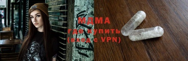 мет Михайлов