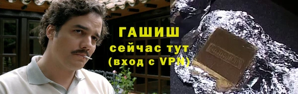 мет Михайлов