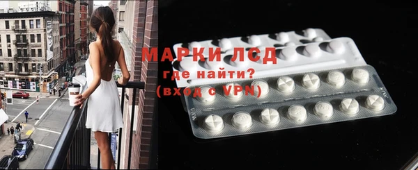 a pvp Долгопрудный