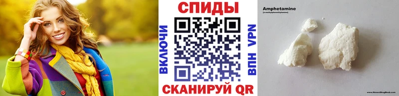 Метамфетамин витя  купить  цена  даркнет официальный сайт  Козьмодемьянск 