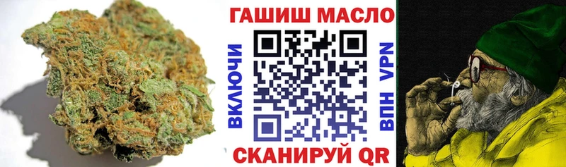 цены наркотик  Козьмодемьянск  блэк спрут ССЫЛКА  Дистиллят ТГК концентрат 